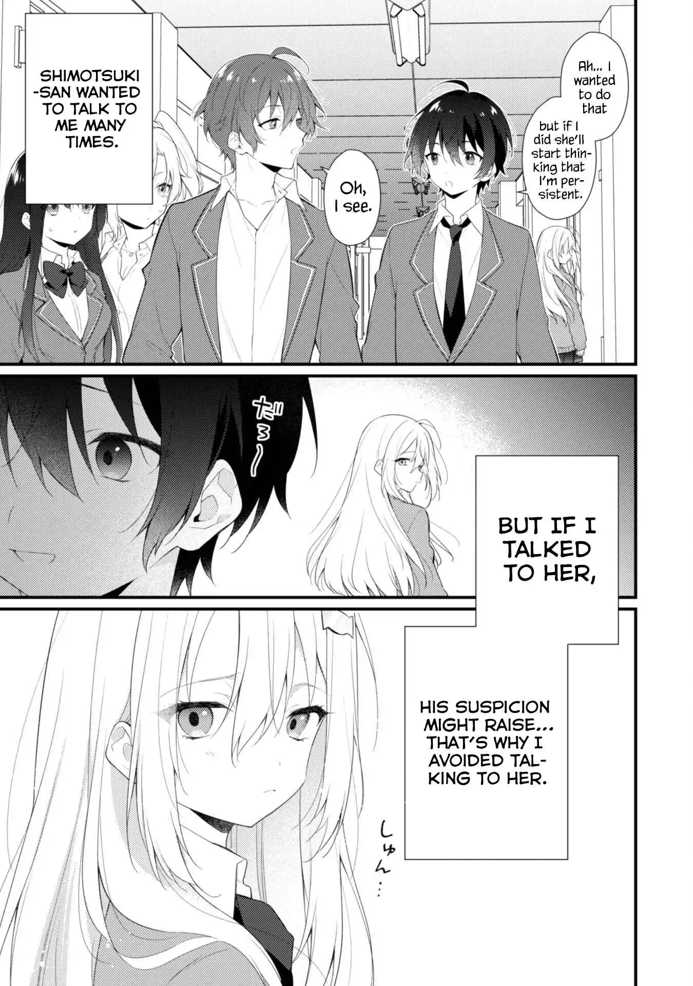 Shimotsuki-san Likes the Mob ~This Shy Girl is Only Sweet Towards Me~ Chapter 4 4